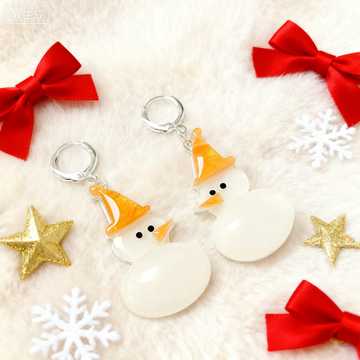 Frosty's Little Hoops Earrings